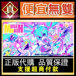 [真便宜無雙]STEAM●羅斯威爾特工 Agent Roswell●PC 電腦版 歷史價格詳細信息