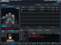 【SD】山下智久上矢直輝黑粉乳腺癌籃球隊服男女籃球服套裝籃球衣訓練服 歷史價格詳細信息