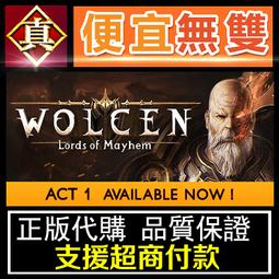 [真便宜無雙]STEAM●領土之戰6：君主的崛起 Dominions 6 - Rise of the Pantokrat 歷史價格詳細信息