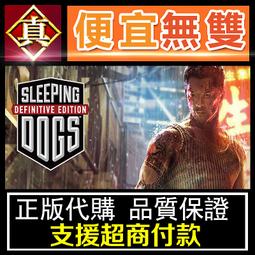 [真便宜無雙]STEAM●決勝時刻：現代戰爭 II 2022 塗鴉戰術：專業組合包●PC 電腦版 歷史價格詳細信息
