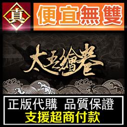 THE KEY OF AVALON 弍  美少女 歷史價格詳細信息