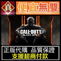 [真便宜無雙]STEAM●決勝時刻：現代戰爭 II 2022 塗鴉戰術：專業組合包●PC 電腦版 歷史價格詳細信息