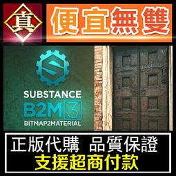 生活無版圖  依吹卓著  雅典文化 歷史價格詳細信息