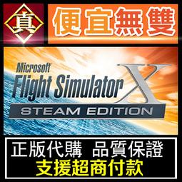[真便宜無雙]STEAM●小飛船大冒險 Minishoot' Adventures●PC 電腦版 歷史價格詳細信息