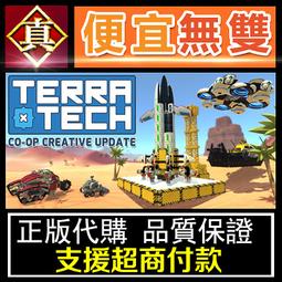 [真便宜無雙]STEAM●科斯莫的快速停車 Cosmo''s Quickstop●太空中管理加油站的快節奏刺激遊戲 歷史價格詳細信息