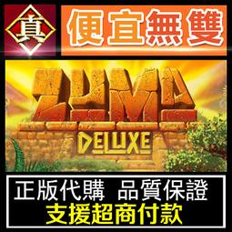 青蛙搶珠盤桌上遊戲(大台)(2-4人親子桌遊)(824) 歷史價格詳細信息