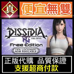 [真便宜無雙]STEAM●幻想魚箱 Fantasy Aquarium●PC 電腦版 歷史價格詳細信息