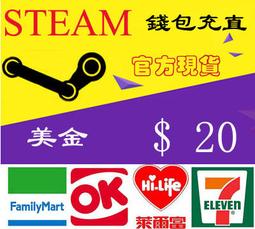 超商 卡密 現貨 webmoney 日幣 50000 日本 DMM mobage 通用 wm 代購 歷史價格詳細信息