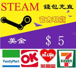 超商 卡密 現貨 webmoney 日幣 50000 日本 DMM mobage 通用 wm 代購 歷史價格詳細信息
