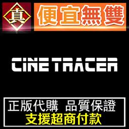 [真便宜無雙]STEAM●影廊2 雨之四葩 Shadow Corridor 2●日式逃脫恐怖遊戲●PC 電腦版 歷史價格詳細信息