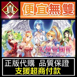 ????Angela????國際大牌剪標余單尾單女裝灰色小西裝外套 (230725) 歷史價格詳細信息