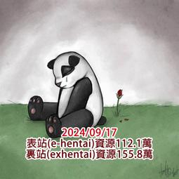 Exhentai帳號代註冊 歷史價格詳細信息