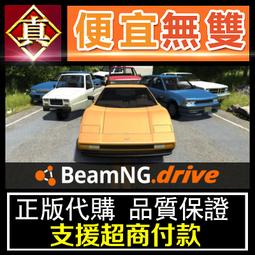[真便宜無雙]STEAM●機車維修模擬器2021●Motorcycle Mechanic Simulator 歷史價格詳細信息