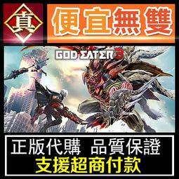 [真便宜無雙]STEAM●惡神 Lempo●探索為主的心理恐怖遊戲●PC 電腦版 歷史價格詳細信息