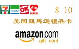 【現貨】Amazon亞馬遜 Kindle Fire HDX 7寸液晶總成 觸摸液晶屏 歷史價格詳細信息