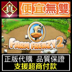 [真便宜無雙]STEAM●大農場的故事 Big Farm Story●3D農場經營模擬遊戲●PC 電腦版 歷史價格詳細信息