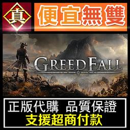 [真便宜無雙]STEAM●牆世界 全球key序號 世界之牆 Wall World●PC 電腦版 歷史價格詳細信息
