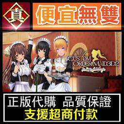 [真便宜無雙]STEAM●女拳主義F-ist！●PC 電腦版 歷史價格詳細信息