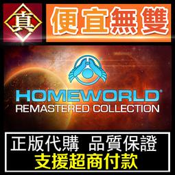 [真便宜無雙]STEAM●萬鬼夜行 MANKI YAGYO●PC 電腦版 歷史價格詳細信息