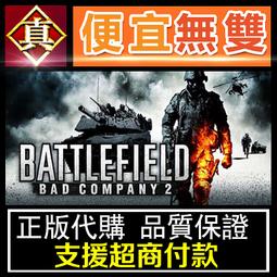 [真便宜無雙]ORIGIN《Apex 英雄》- 辛烷版 序號 KEYApex Legends ●PC 電腦版 歷史價格詳細信息