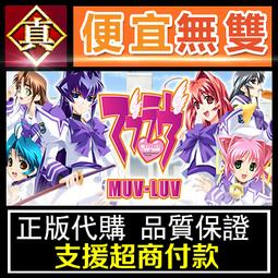 [真便宜無雙]STEAM●Sub Rosa●多人射擊遊戲●PC 電腦版 歷史價格詳細信息