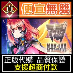 [真便宜無雙]STEAM●Sub Rosa●多人射擊遊戲●PC 電腦版 歷史價格詳細信息