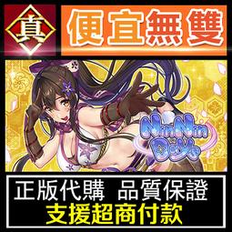 [真便宜無雙]STEAM●戀愛綺譚 不存在的夏天●怪談懸疑戀愛AVG●PC 電腦版 歷史價格詳細信息