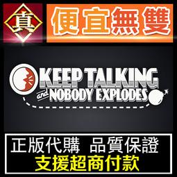 [真便宜無雙]STEAM●獸人按摩店 Orc Massage●PC 電腦版 歷史價格詳細信息