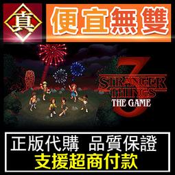 [真便宜無雙]STEAM●奇納：靈魂之橋 Kena: Bridge of Spirits●PC 電腦版 歷史價格詳細信息