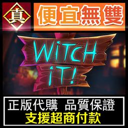 [真便宜無雙]STEAM●鼠了也要吃 披薩負鼠 Pizza Possum●PC 電腦版 歷史價格詳細信息
