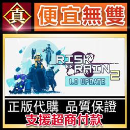 [真便宜無雙]STEAM●人中之龍８外傳 Pirates in Hawaii●PC 電腦版 歷史價格詳細信息