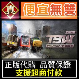 [真便宜無雙]STEAM●牆世界 全球key序號 世界之牆 Wall World●PC 電腦版 歷史價格詳細信息