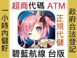 ★正★【保加利亞1982年200-LEVA紙鈔】全新 歷史價格詳細信息