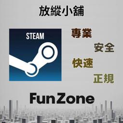 ~Fun Zone~ 可超商 Steam Steam錢包 台幣 NT 500元 蒸氣卡 序號 (不支援阿根廷 土耳其) 歷史價格詳細信息