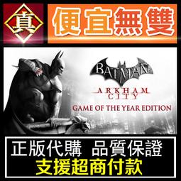 [真便宜無雙]STEAM●俠客風雲傳前傳 全球KEY序號●Tale of Wuxia●PC 電腦版 歷史價格詳細信息
