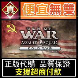 [真便宜無雙]STEAM●狼人之末日怒吼地血 Werewolf: The Apocalypse - Earthblood 歷史價格詳細信息
