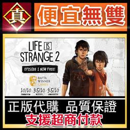 [真便宜無雙]STEAM●奇妙探險隊2 Curious Expedition 2●PC 電腦版 歷史價格詳細信息