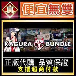 [真便宜無雙]STEAM●AURA: Hentai Cards●PC 電腦版 歷史價格詳細信息