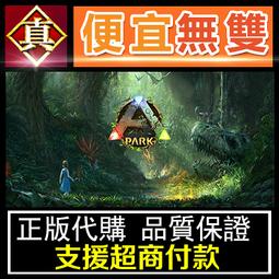 [真便宜無雙]STEAM●Axe Girl●女性伐木工人主演的視頻遊戲●PC 電腦版 歷史價格詳細信息
