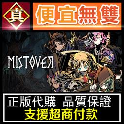 [真便宜無雙]STEAM●劍之夢語 Sword Reverie●PC 電腦版 歷史價格詳細信息