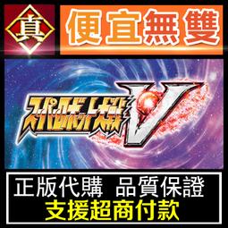 [真便宜無雙]STEAM●超級子彈娘 全球KEY序號 Super Bullet Break●PC 電腦版 歷史價格詳細信息