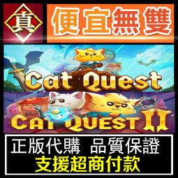 [真便宜無雙]STEAM●阿貓阿狗 Tun Town●卡通風格的RPG遊戲●PC 電腦版 歷史價格詳細信息