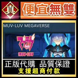 [真便宜無雙]STEAM●Sub Rosa●多人射擊遊戲●PC 電腦版 歷史價格詳細信息