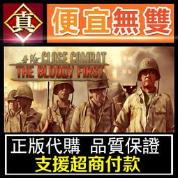 [真便宜無雙]STEAM●作弊達人 Screencheat●PC 電腦版 歷史價格詳細信息