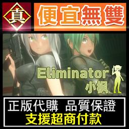 Kadee HO Scale Diesel engine Estate Find 歷史價格詳細信息