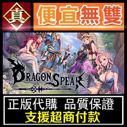 [真便宜無雙]STEAM●臥龍：蒼天隕落珍藏完全版 全球KEY序號 Wo Long: Fallen Dynasty●PC 歷史價格詳細信息