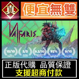 [真便宜無雙]STEAM●蘇爾露伊 Sol-Rui -after mini-●PC 電腦版 歷史價格詳細信息