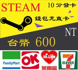 超商 卡密 現貨 webmoney 日幣 50000 日本 DMM mobage 通用 wm 代購 歷史價格詳細信息