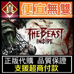 [真便宜無雙]STEAM●內心小怪獸 Little Inner Monsters - Card Game●PC 電腦版 歷史價格詳細信息