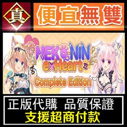 [真便宜無雙]STEAM●阿貓阿狗 Tun Town●卡通風格的RPG遊戲●PC 電腦版 歷史價格詳細信息